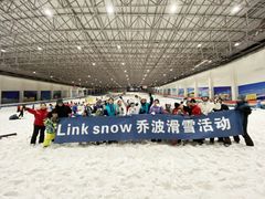 -绍兴启迪乔波冰雪世界