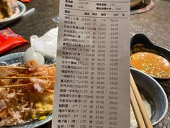 -旺晖本帮骨头煲·深夜火锅(梅园路店)