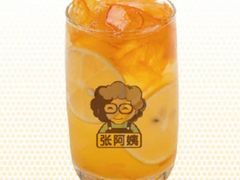 -张阿姨奶茶(湖西路店)