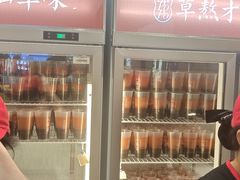 -八婆婆烧仙草(SM城市广场店)
