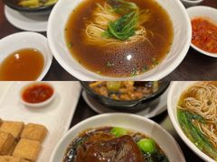 红焖羊肉大面-德兴馆(广东路总店)