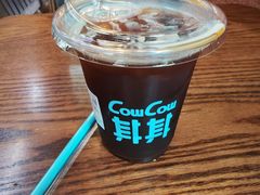 -CowCow其其·牛杂咖啡公司(六运店)