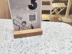 -雲物·云南小馆(好悦天地店)