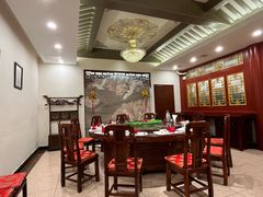 -同和居(什刹海店)