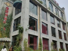 -老欧洲咖啡·西餐(后湖店)