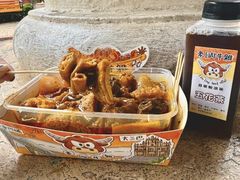 -老day牛杂(官也街总店)