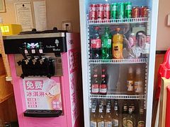 -彤德莱牛肉火锅(双港店)
