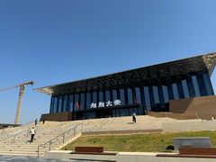 -朝花里川菜小馆朝(益田假日里店)