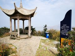 -东极岛景区