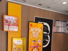 -麦当劳(启迪香山店)