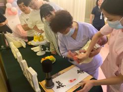 -颐休月子会所(杭州旗舰店)