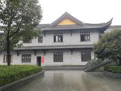 -阿育王寺素斋馆
