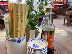 -勤德兴(湖滨路店)