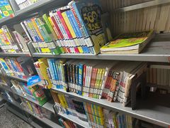 -石景山区图书馆(八角南路)