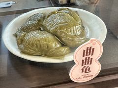 曲曲龟-黄则和花生汤(中山路店)