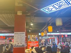 -印象鲵宴·张家界地标美食名片(溪布街店)