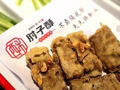 -肘子酥•天津一绝•特色捞面(德云社店)