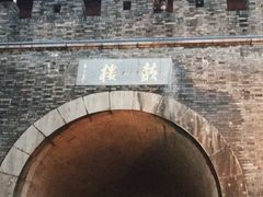 -鼓楼(西湖风景名胜区)
