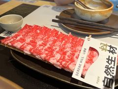 -山缓缓火锅(苏州仁恒仓街店)