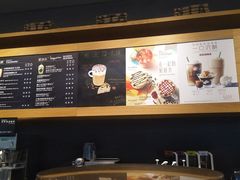 -星巴克臻选(沈阳万象城店)