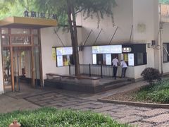 -食膳公园包子铺(烈士公园店)