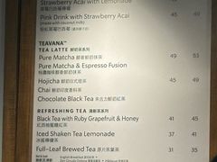 -星巴克(香港国际机场44号闸店)