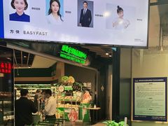 -方快-照相馆(君欣时代广场店)