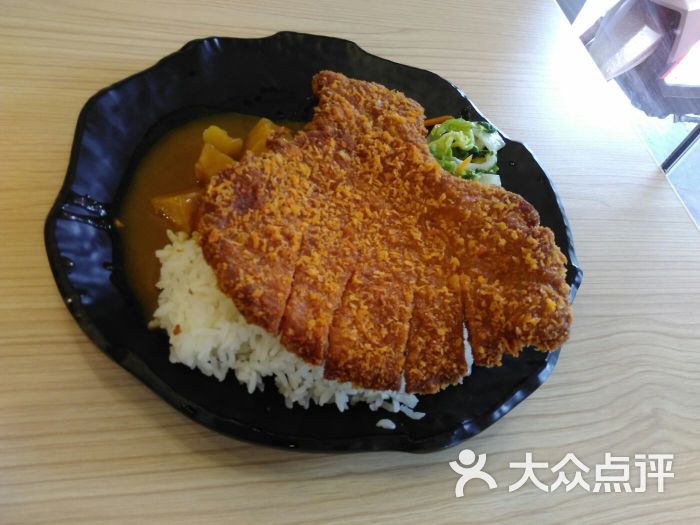 一米香牛肉饭(首山店)柠檬猪排饭图片 - 第7张