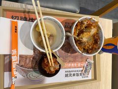 -吉野家(复兴路第二餐厅店)