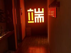 -端艾堂·SPA·艾灸(棕榈泉013店)