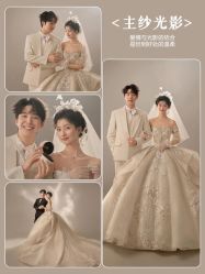 点击看大图 -今生有约婚纱摄影店(景德路店)