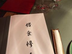 -晟永興烤鸭店(五道口店)