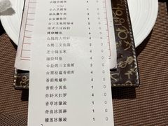 -禾风·海鲜料理自助(玉林店)