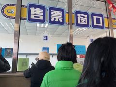 -华彬猛犸滑雪场