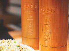 特色臊子蛋炒饭-嘉州叶婆婆钵钵鸡(建设路店)