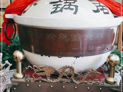 -砂锅居(西四店)