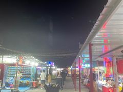 -大学城夜市