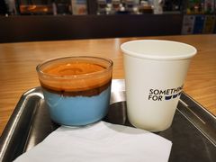 -Something For(中洲湾店)