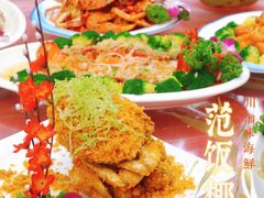 -范饭椰林川湘味海鲜·椰子鸡(三亚湾椰梦长廊店)