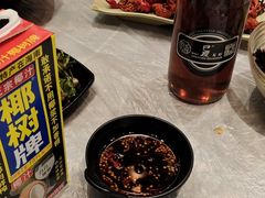 -巴厘龙虾·榜首油焖大虾(音乐学院·沿江酒馆店)