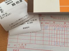 -CONVERSE匡威(王府井店)