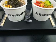 -不方便面馆(TIT店)