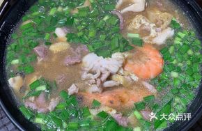 Eight Treasure Steamed Rice Noodles