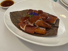 -火璽·園