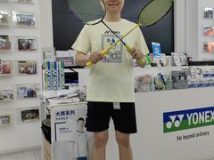 -YONEX网羽有约(新街口店)
