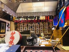-伊藤ITO(侨福芳草地购物中心店)