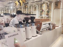 -% Arabica阿拉比卡咖啡(前滩太古里店)