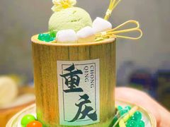 -北步园老火锅(戴家巷筒子楼店)