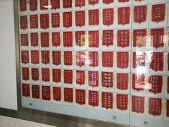 -孟氏拔罐(纬一路店)