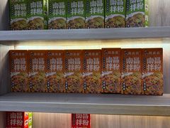 -周真真南昌粉面(实验学校店)